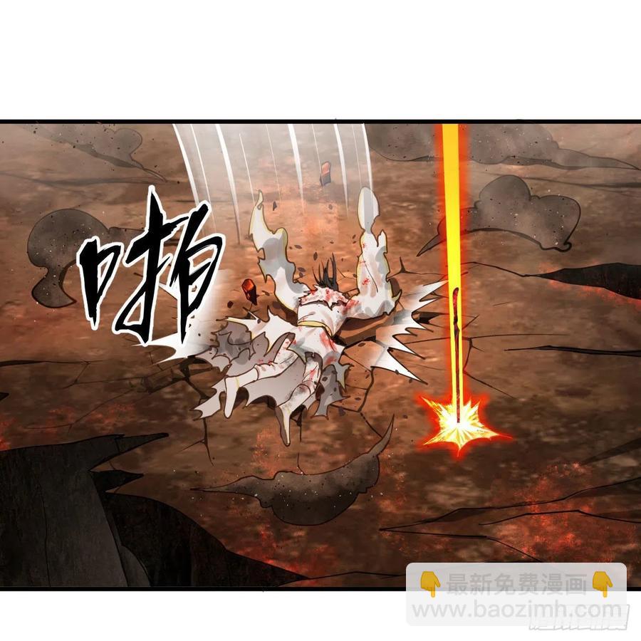 255回 崩仙锁8