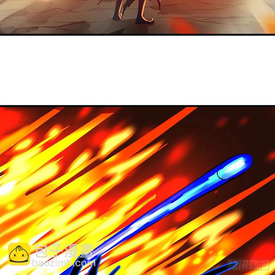 255回 崩仙锁82