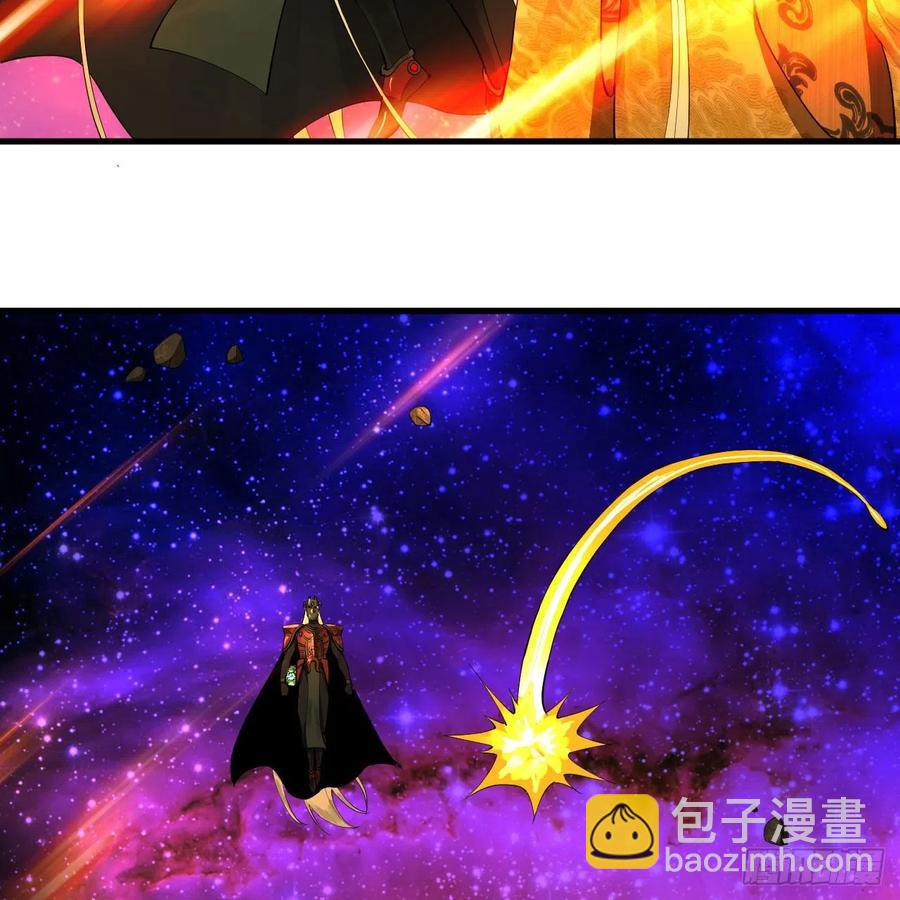 255回 崩仙锁89