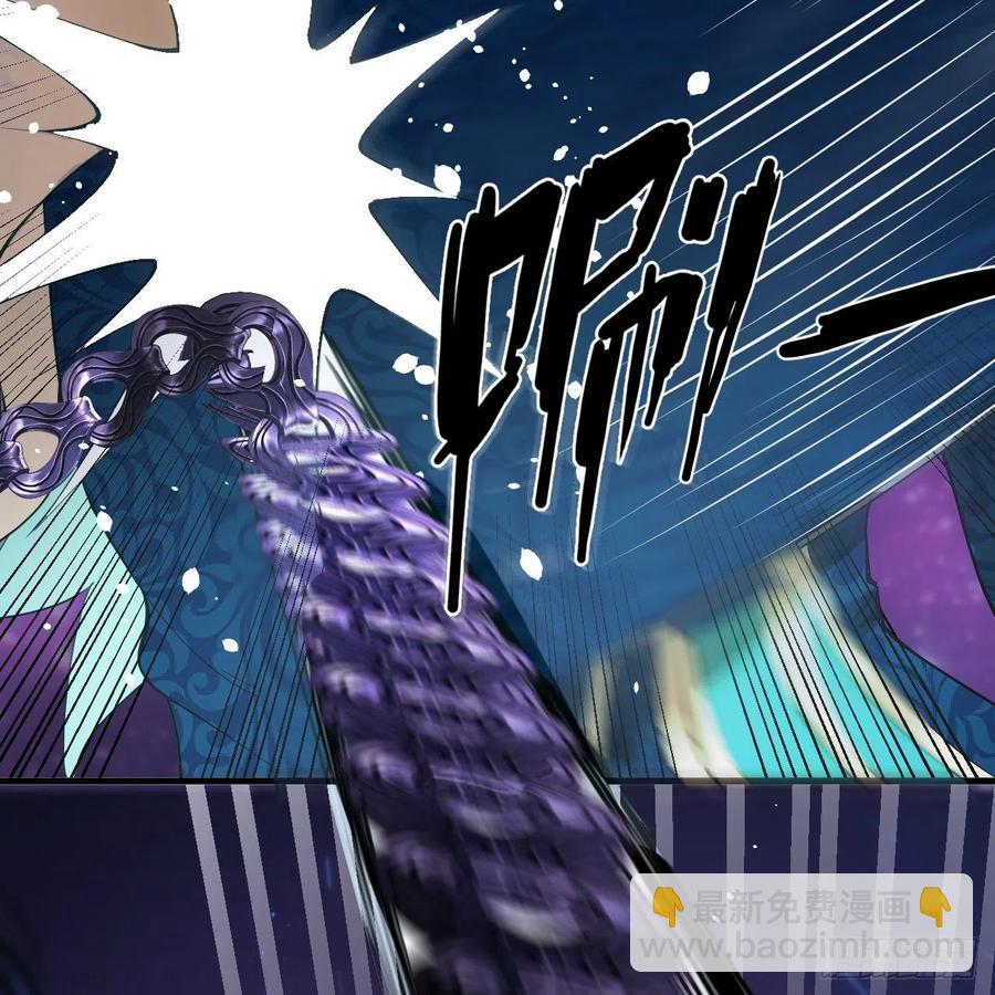 255回 崩仙锁94