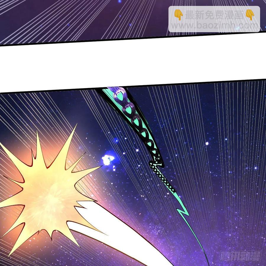 255回 崩仙锁98