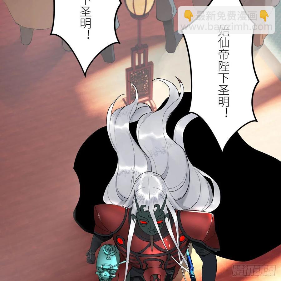 257回 告一段落109