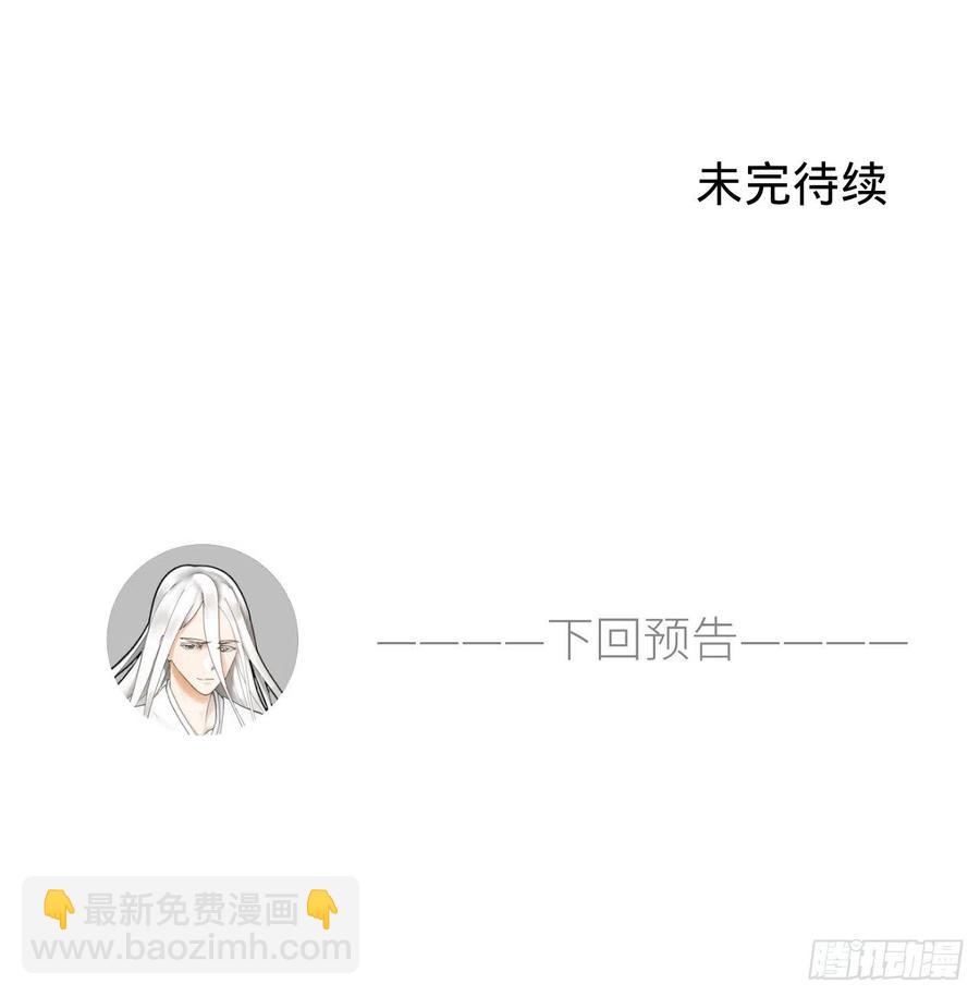 257回 告一段落111