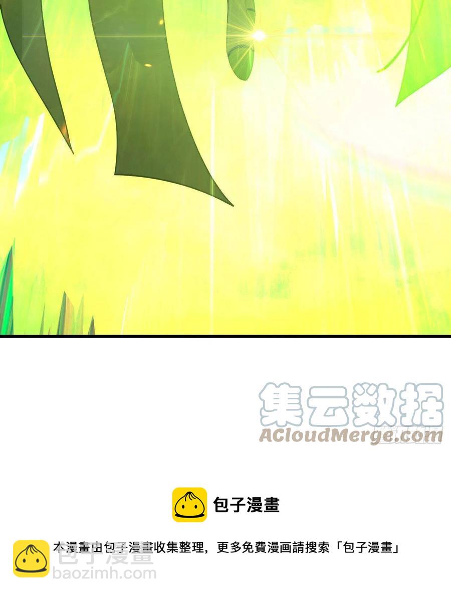 257回 告一段落52