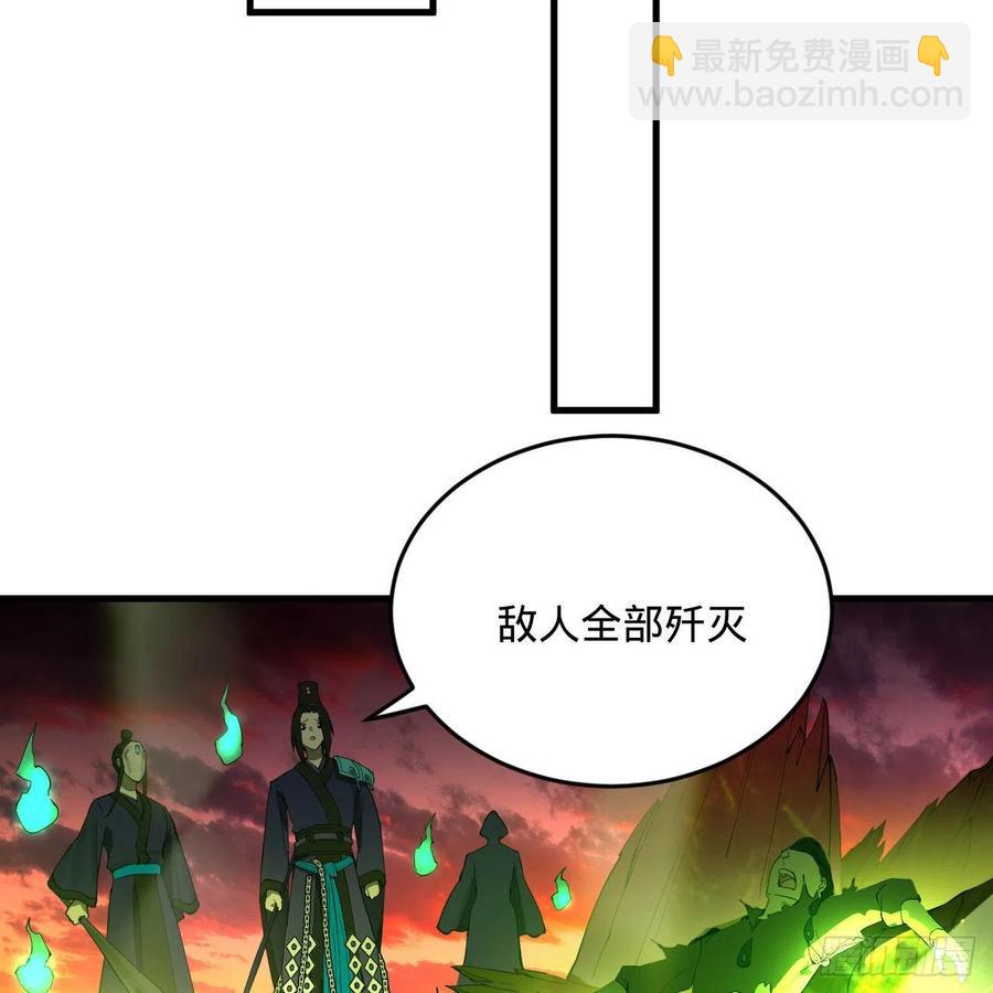 257回 告一段落63