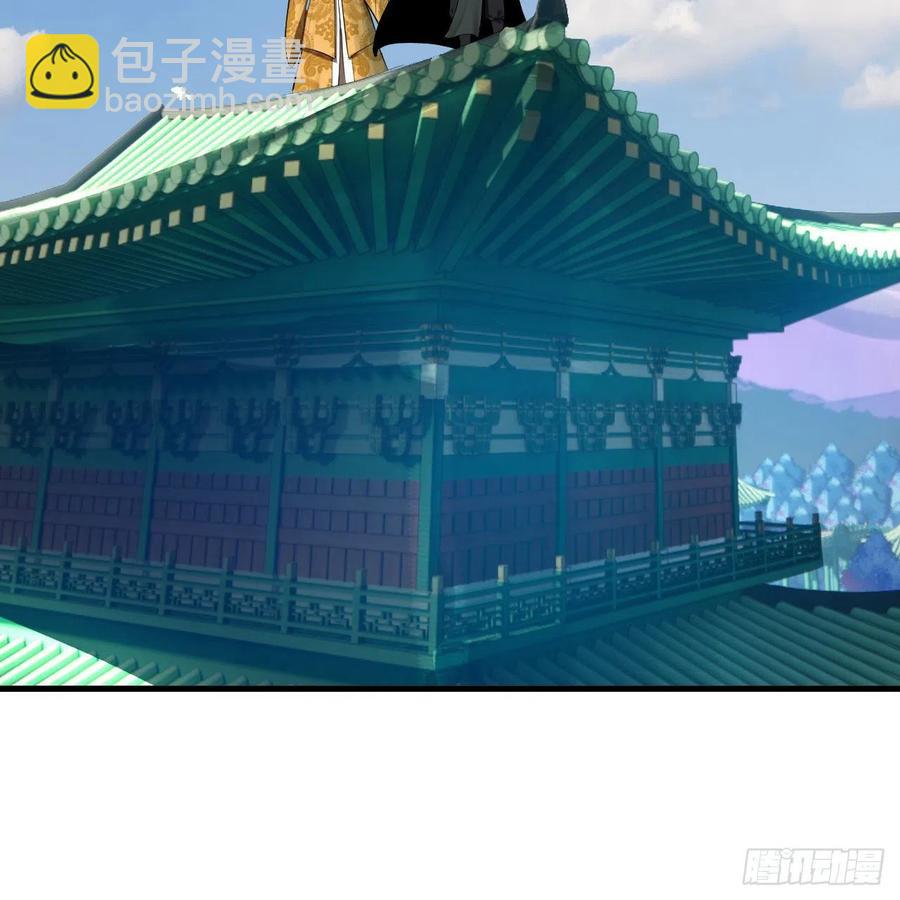 257回 告一段落83