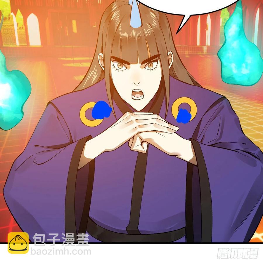 258回 沸屎地狱26