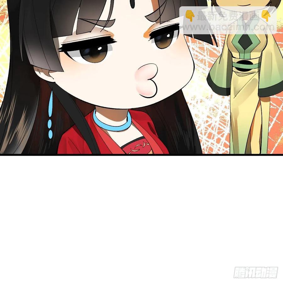 258回 沸屎地狱29