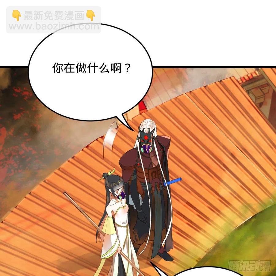 258回 沸屎地狱45
