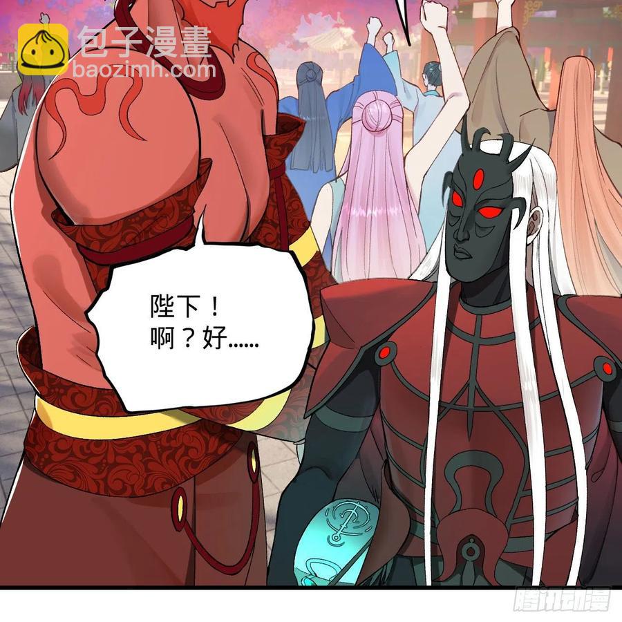 258回 沸屎地狱5