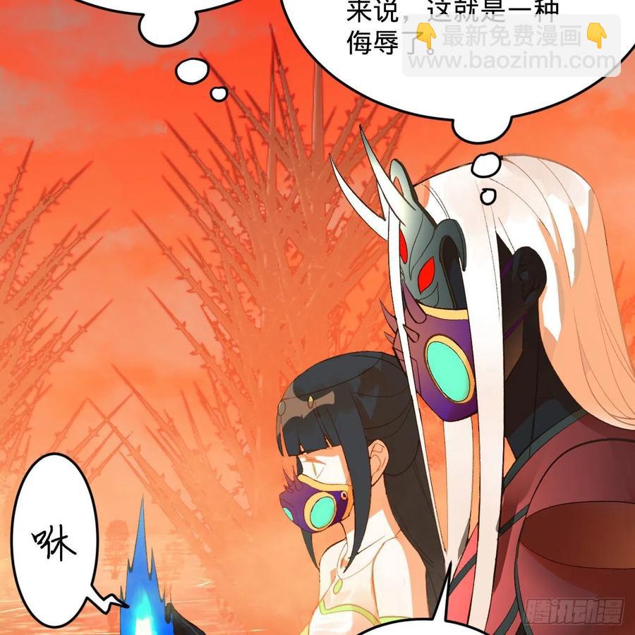 258回 沸屎地狱55