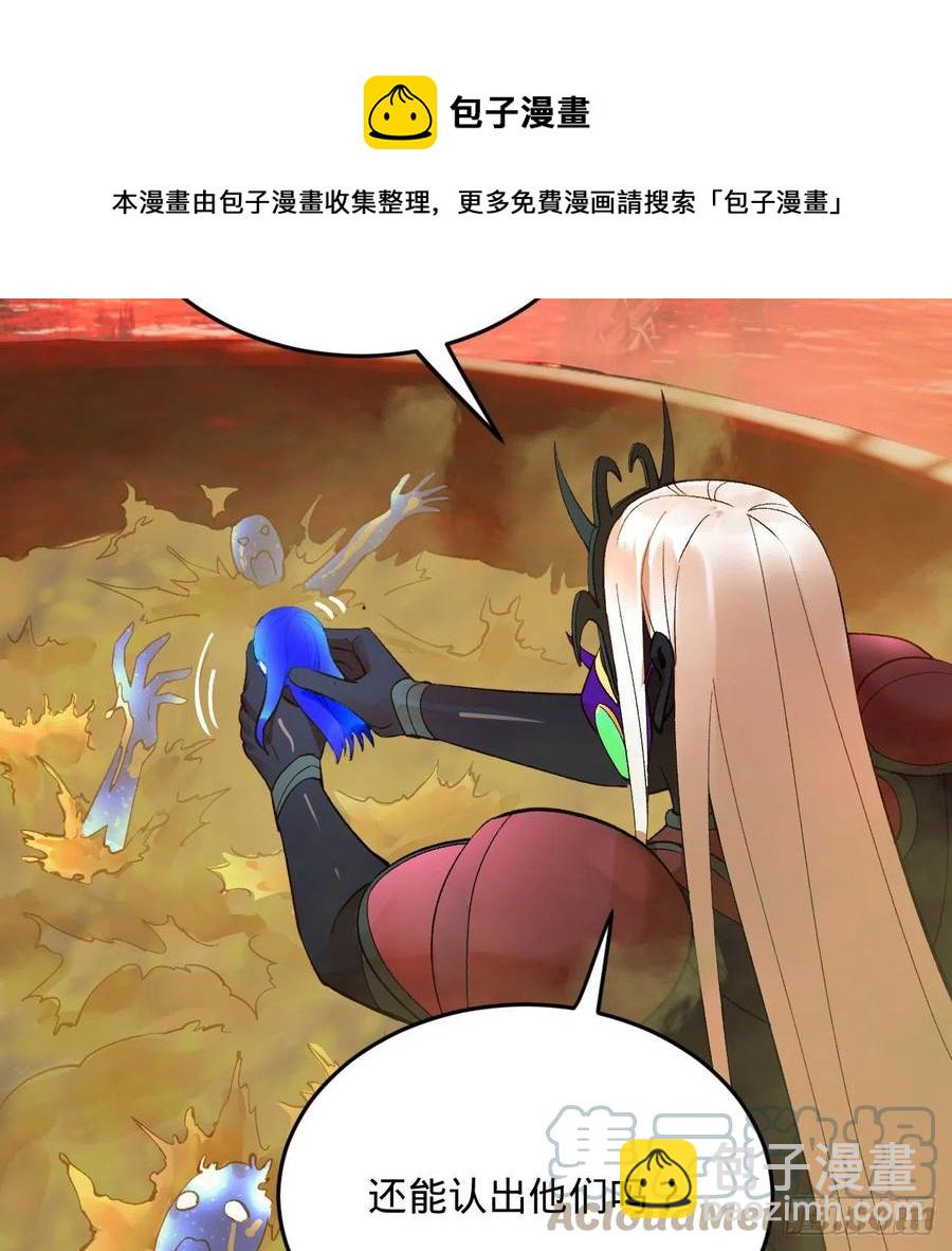 258回 沸屎地狱60