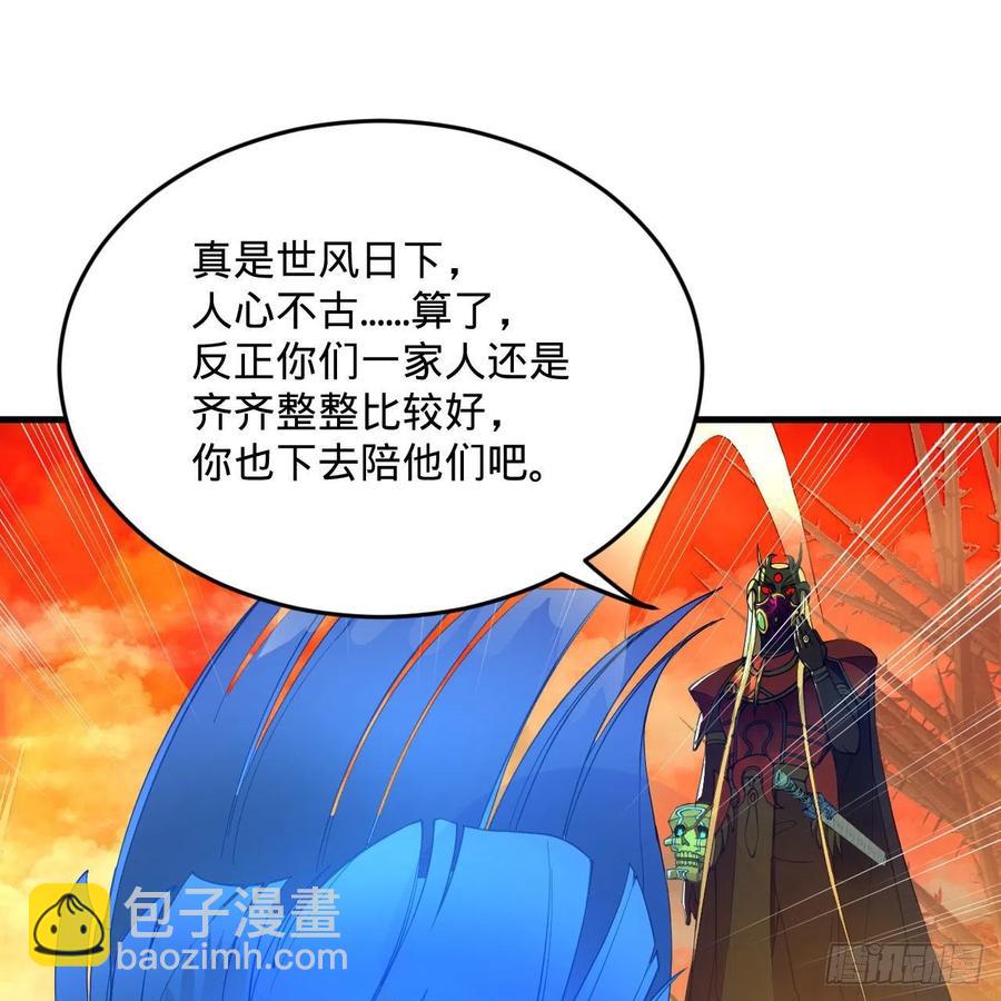 258回 沸屎地狱63