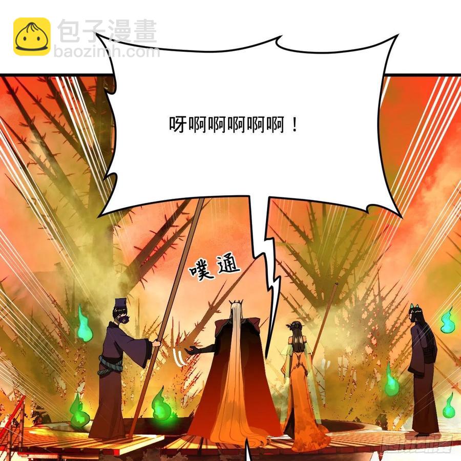 258回 沸屎地狱65