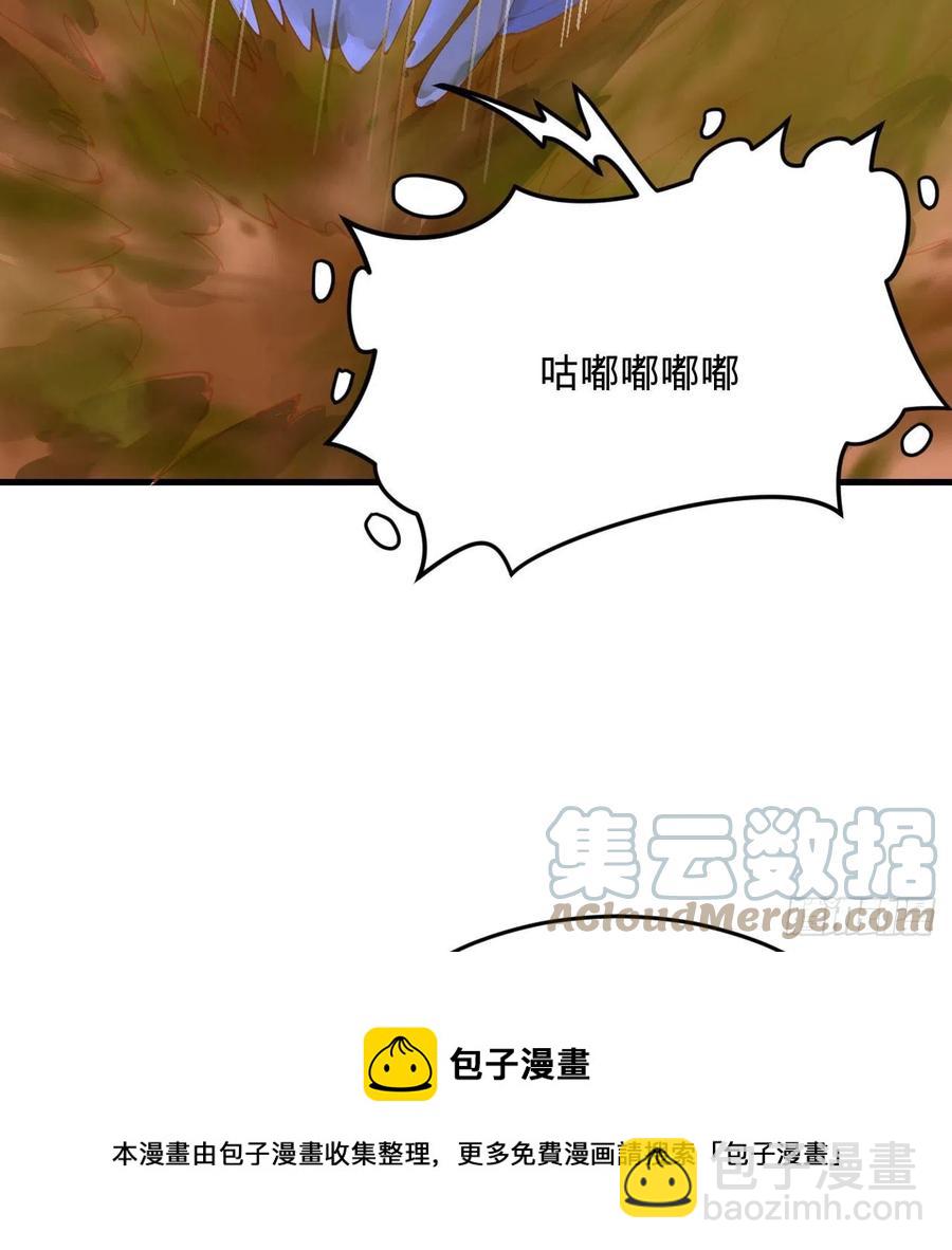 258回 沸屎地狱68