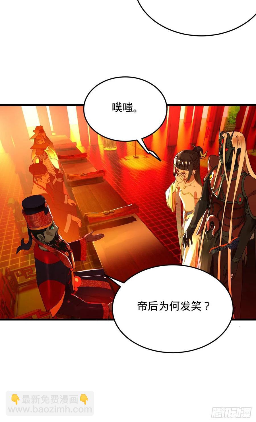 258回 沸屎地狱89