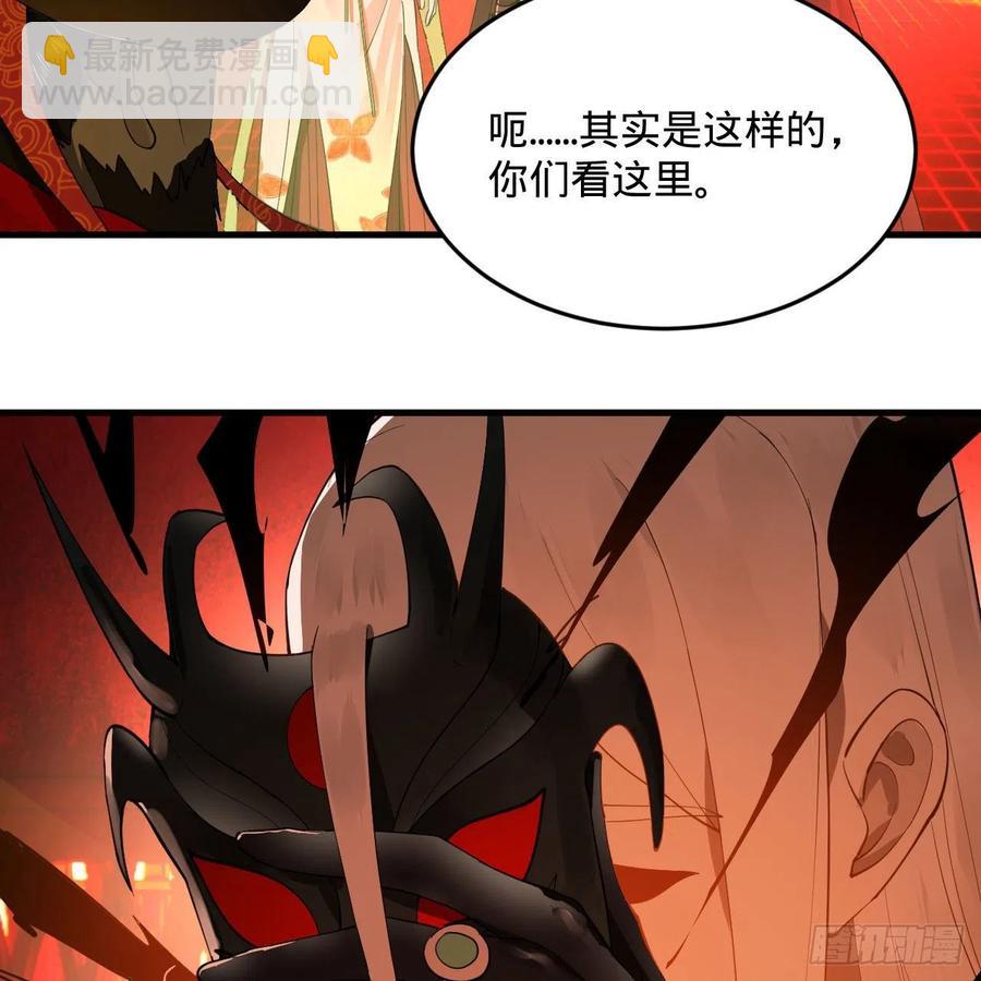 258回 沸屎地狱91
