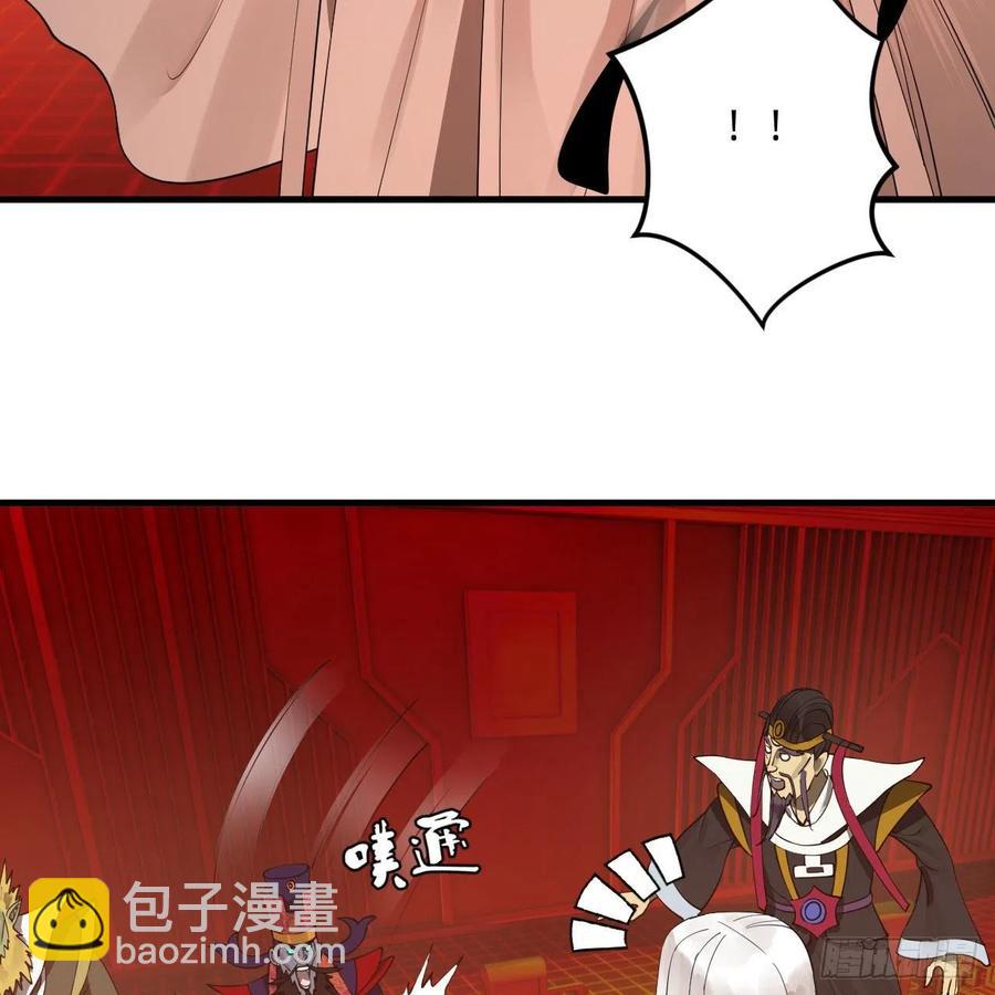 258回 沸屎地狱94
