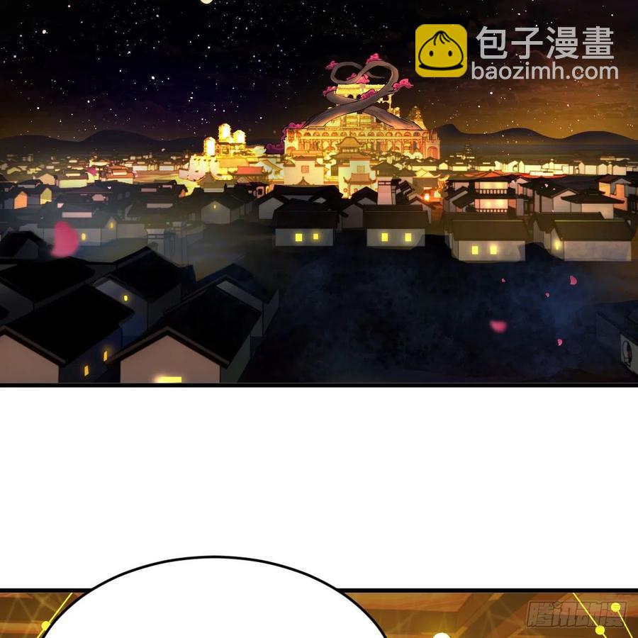 259回 没有耕坏的田，只有…49