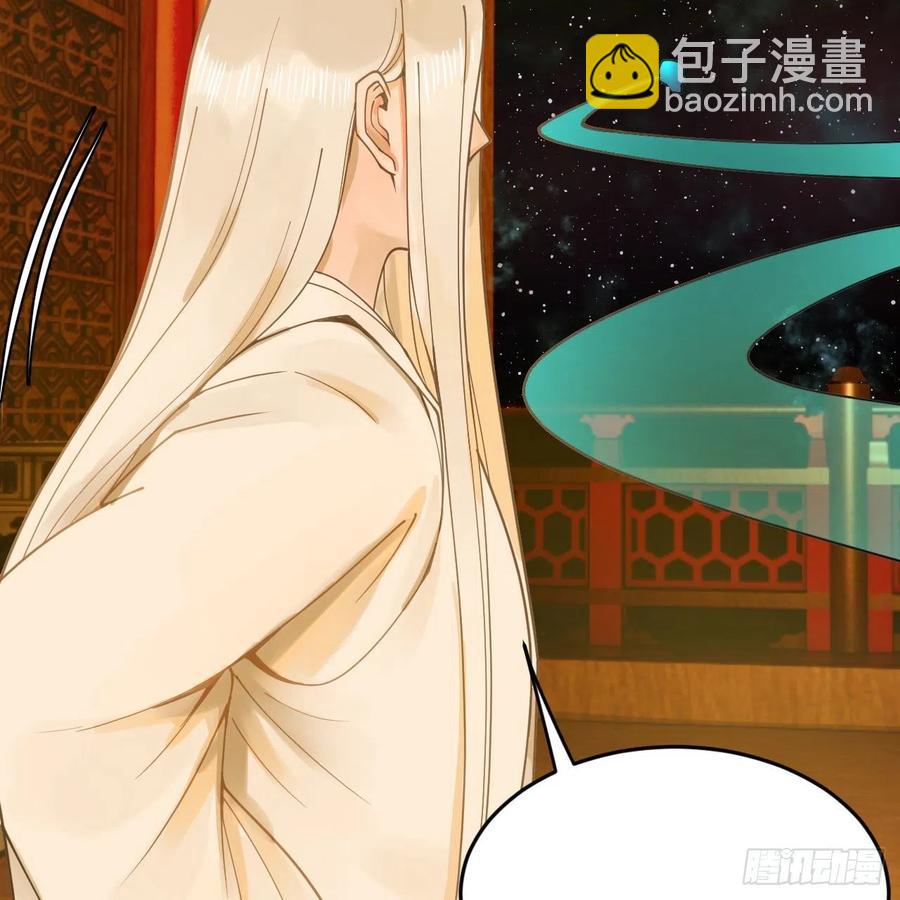 259回 没有耕坏的田，只有…63