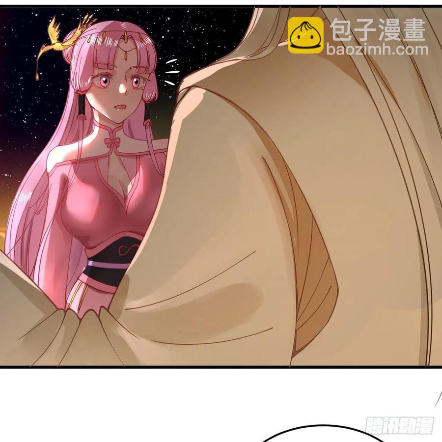 259回 没有耕坏的田，只有…66