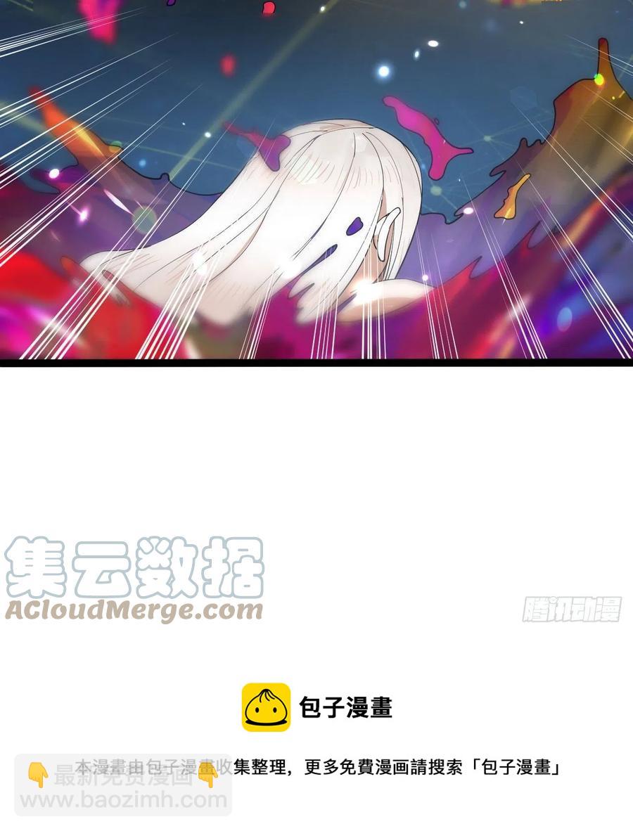 260回 虚空河的浪里白条104