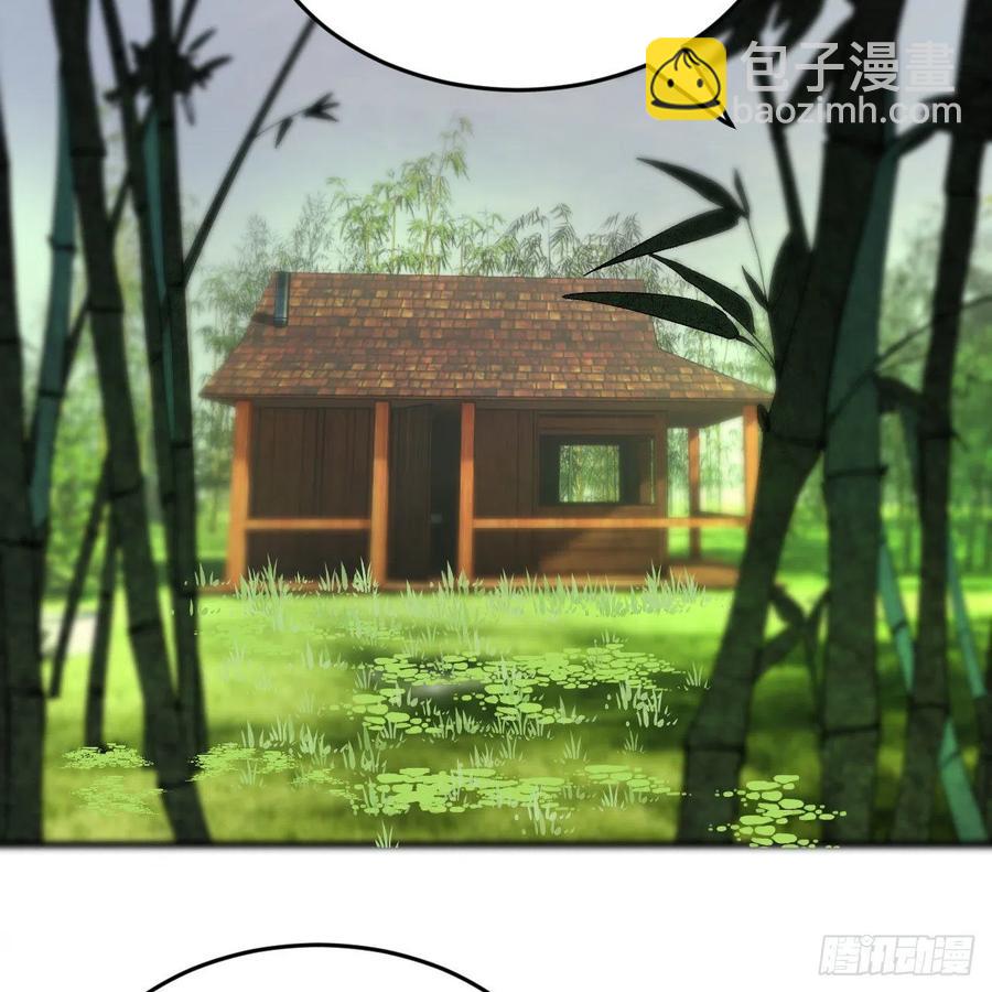 260回 虚空河的浪里白条26