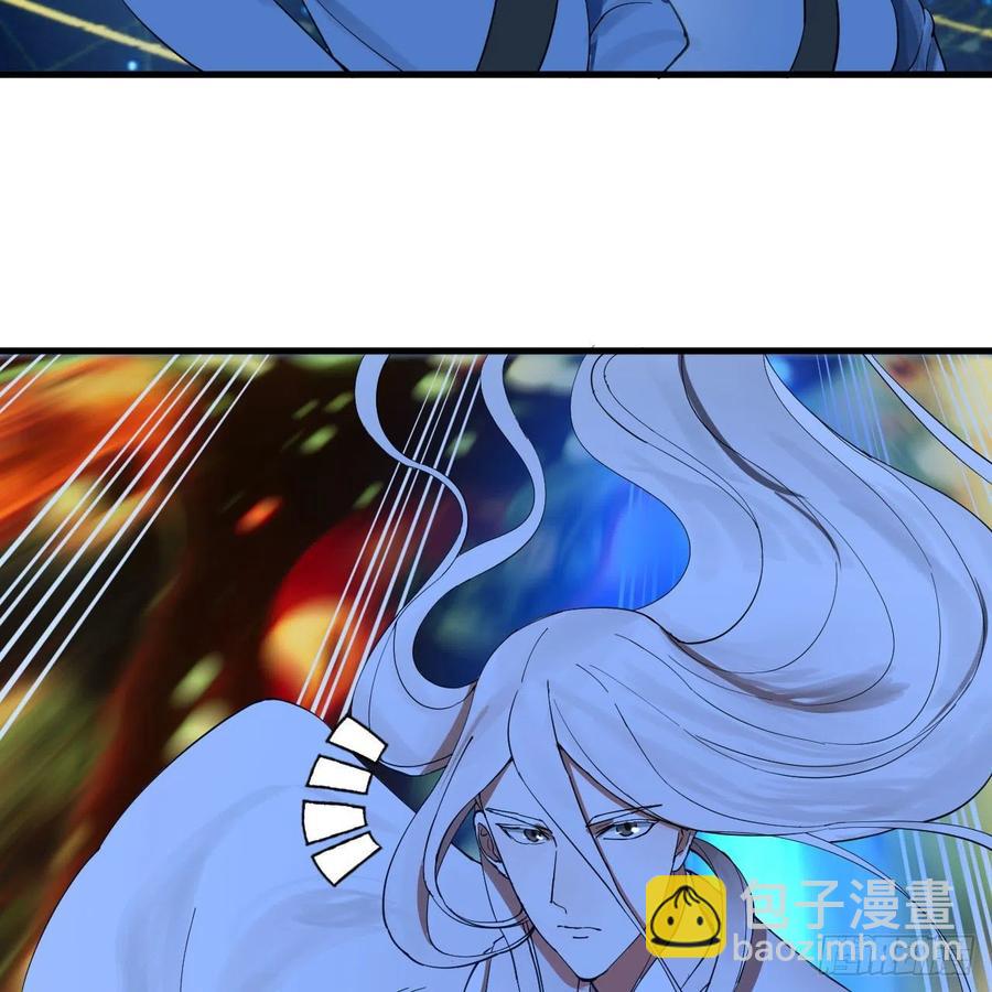 260回 虚空河的浪里白条79