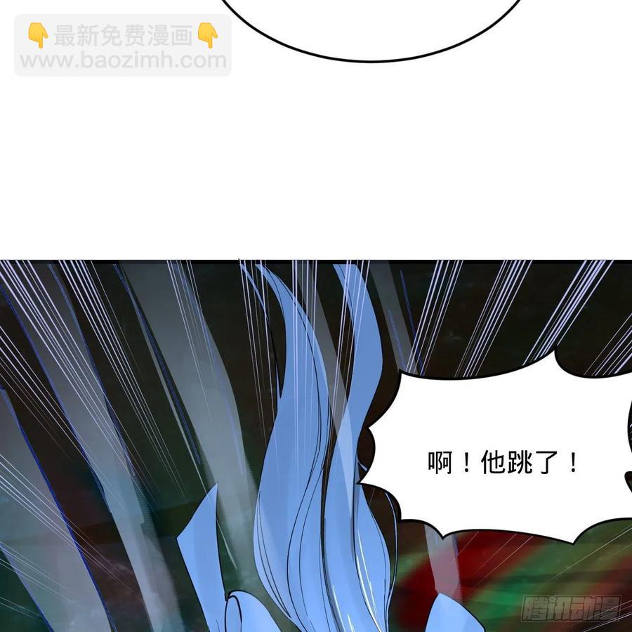 260回 虚空河的浪里白条89
