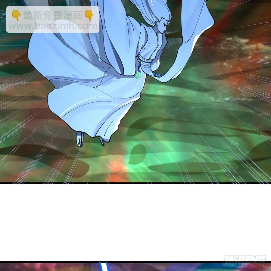 260回 虚空河的浪里白条90
