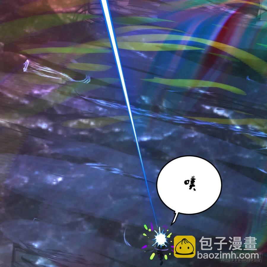 260回 虚空河的浪里白条91