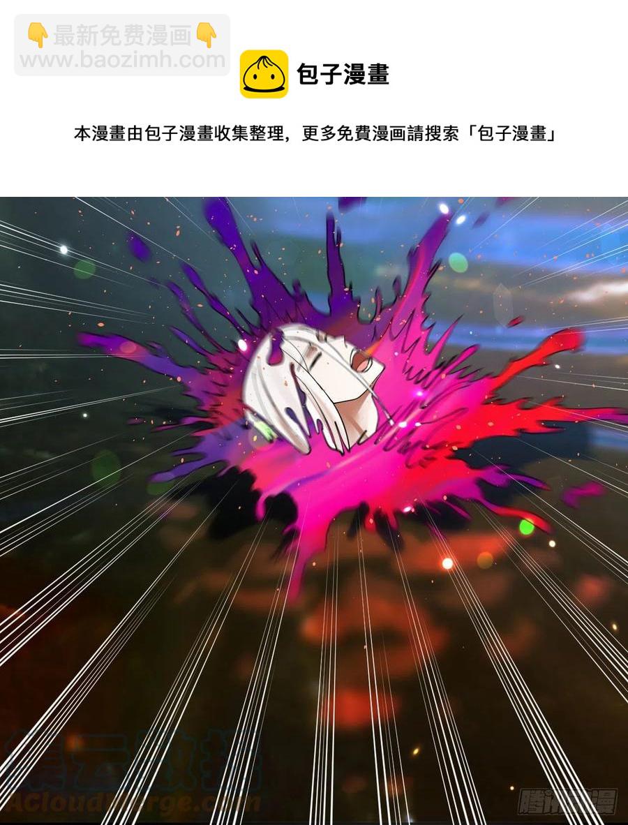 260回 虚空河的浪里白条96