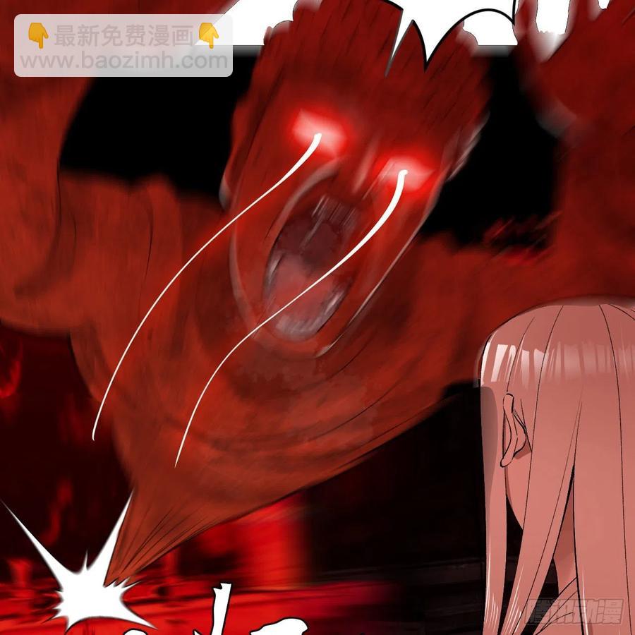 264回 钢板的大胸？！10
