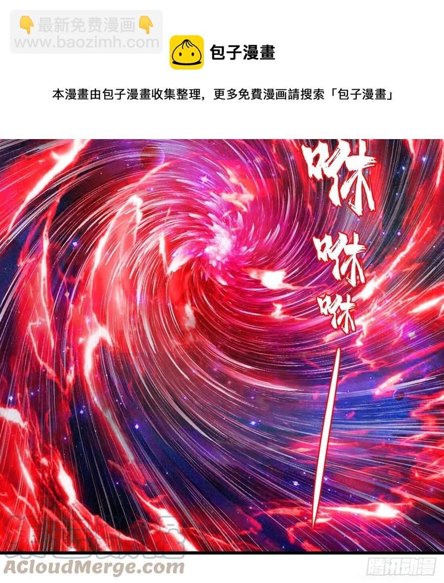 264回 钢板的大胸？！104