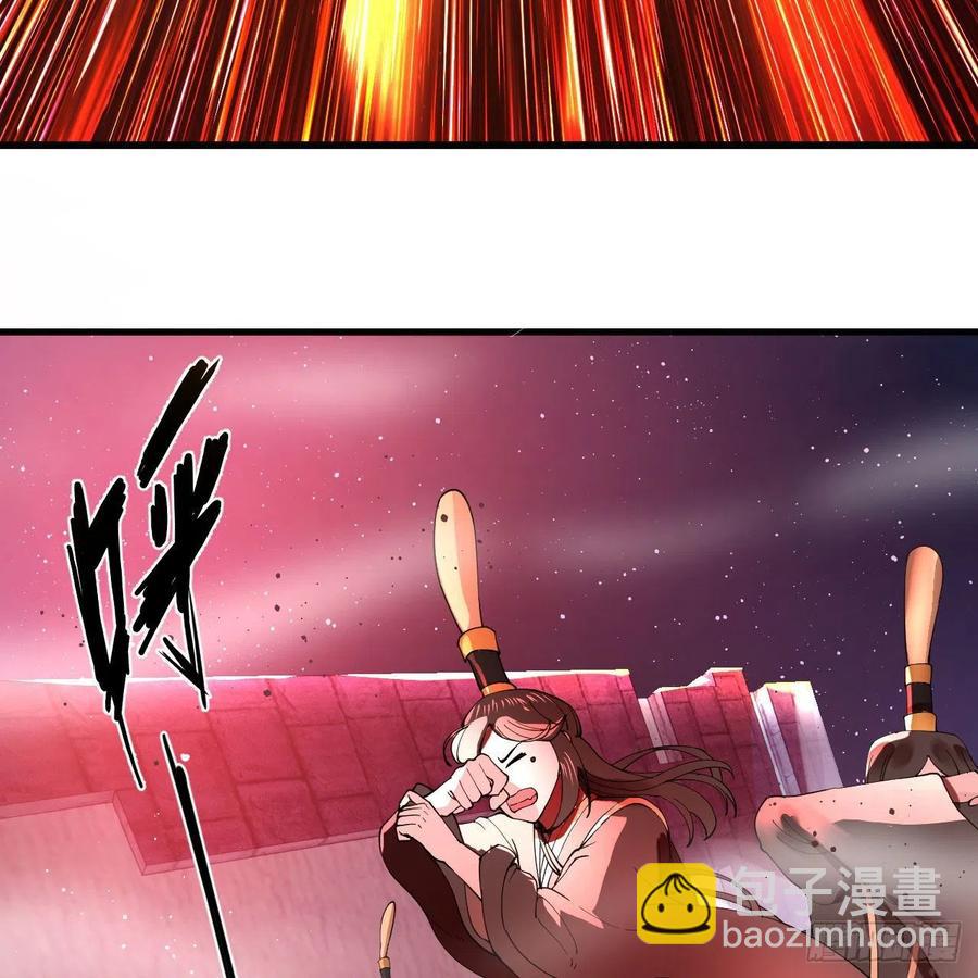 264回 钢板的大胸？！107