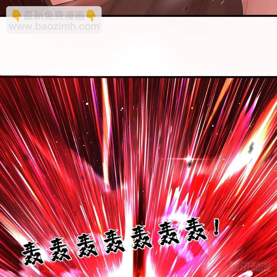 264回 钢板的大胸？！109