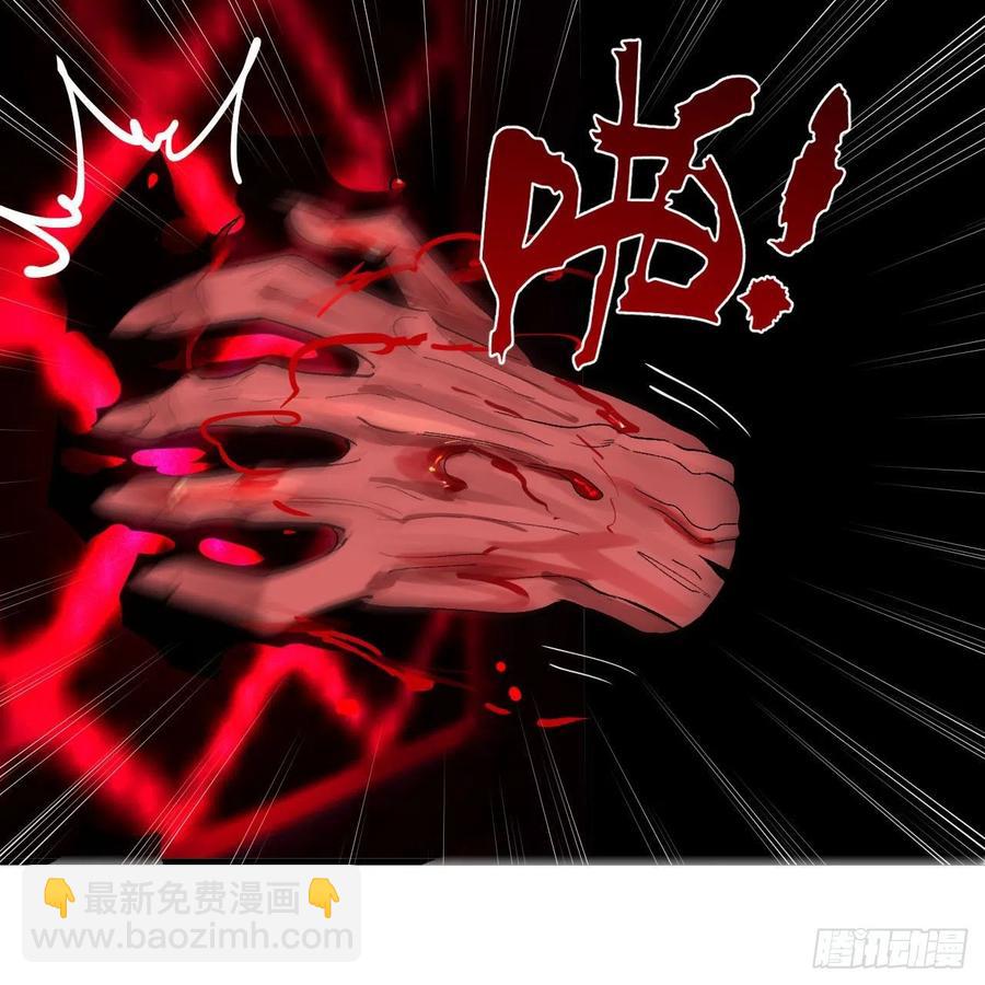 264回 钢板的大胸？！15