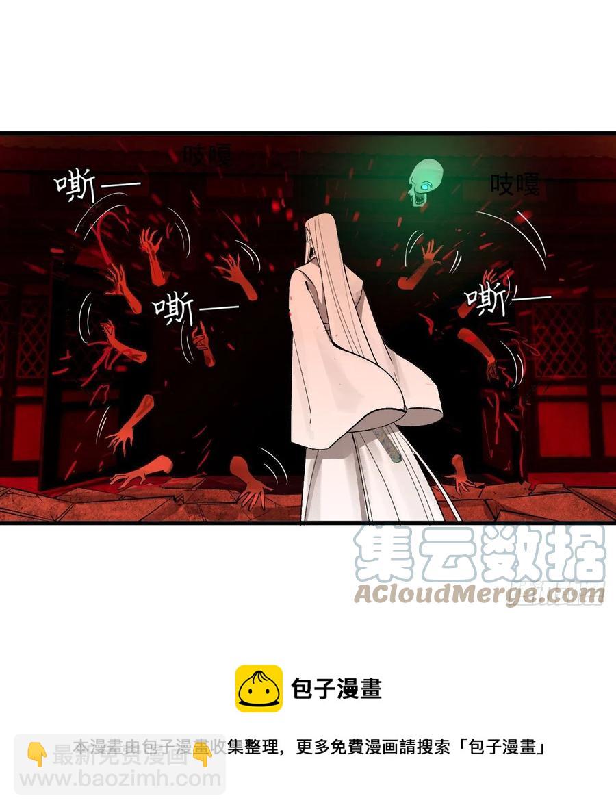 264回 钢板的大胸？！16