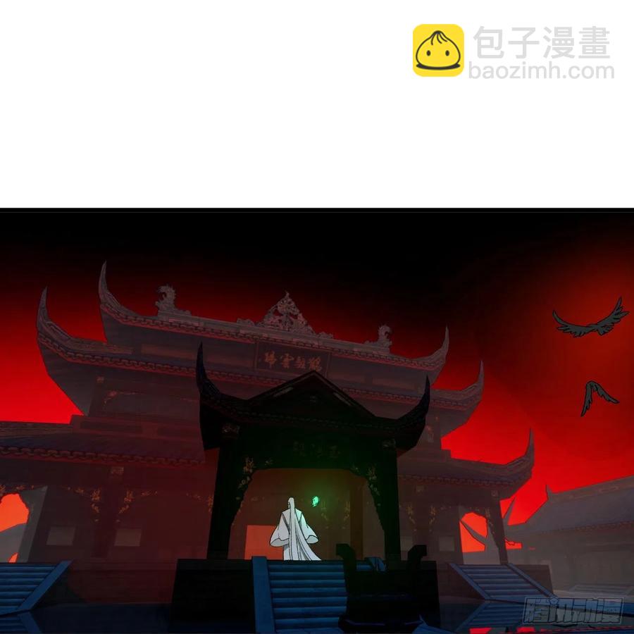 264回 钢板的大胸？！2