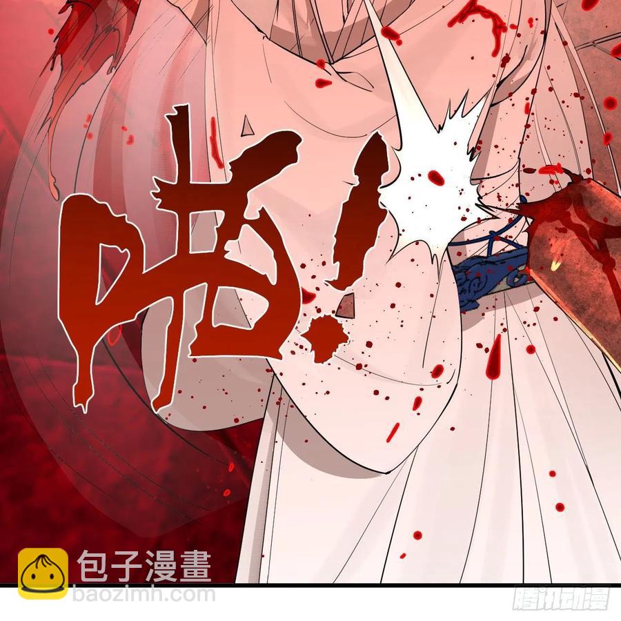264回 钢板的大胸？！22