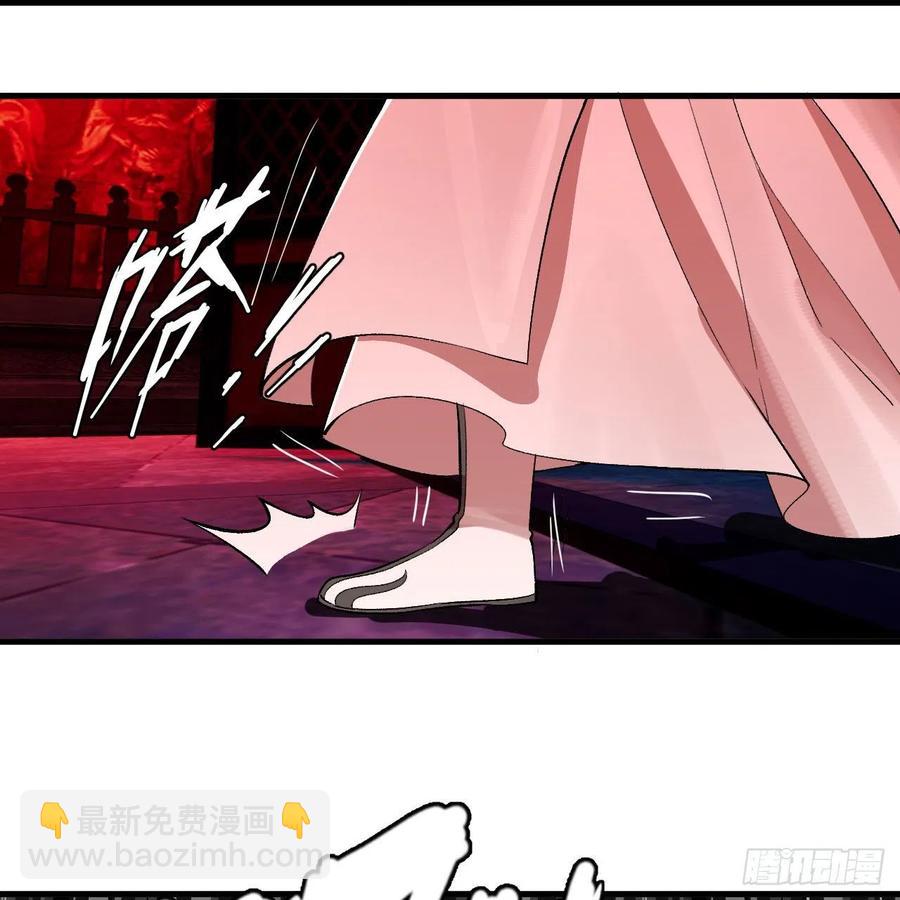 264回 钢板的大胸？！3