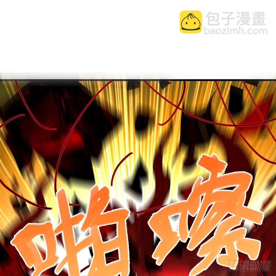 264回 钢板的大胸？！31