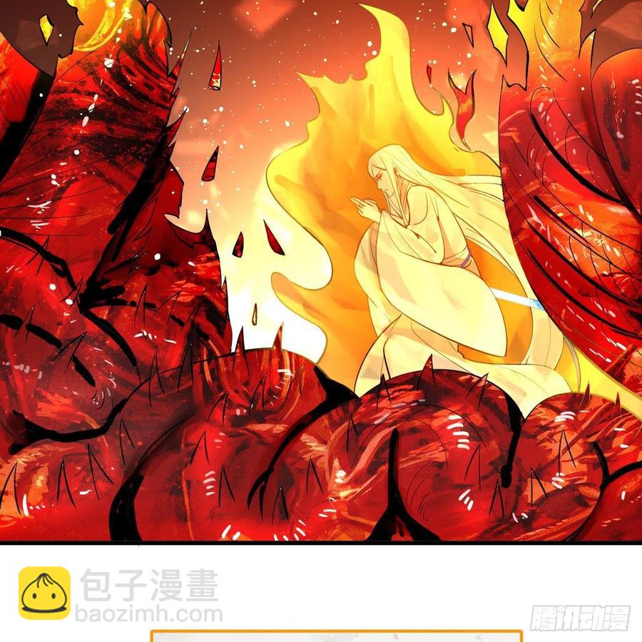 264回 钢板的大胸？！37