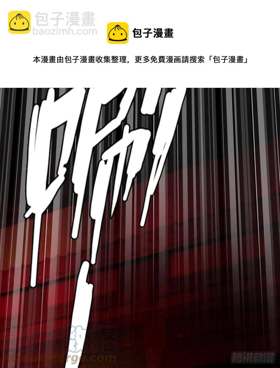 264回 钢板的大胸？！4
