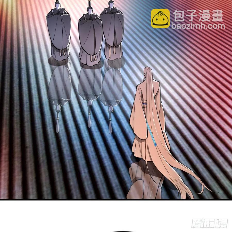 264回 钢板的大胸？！49