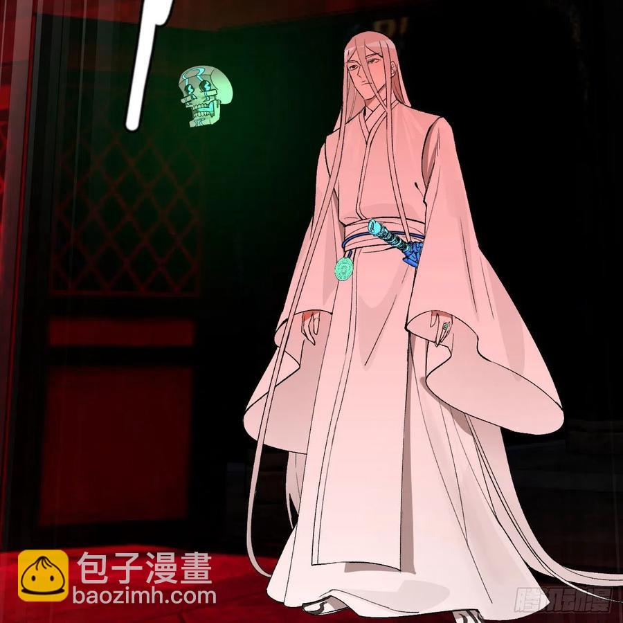 264回 钢板的大胸？！5