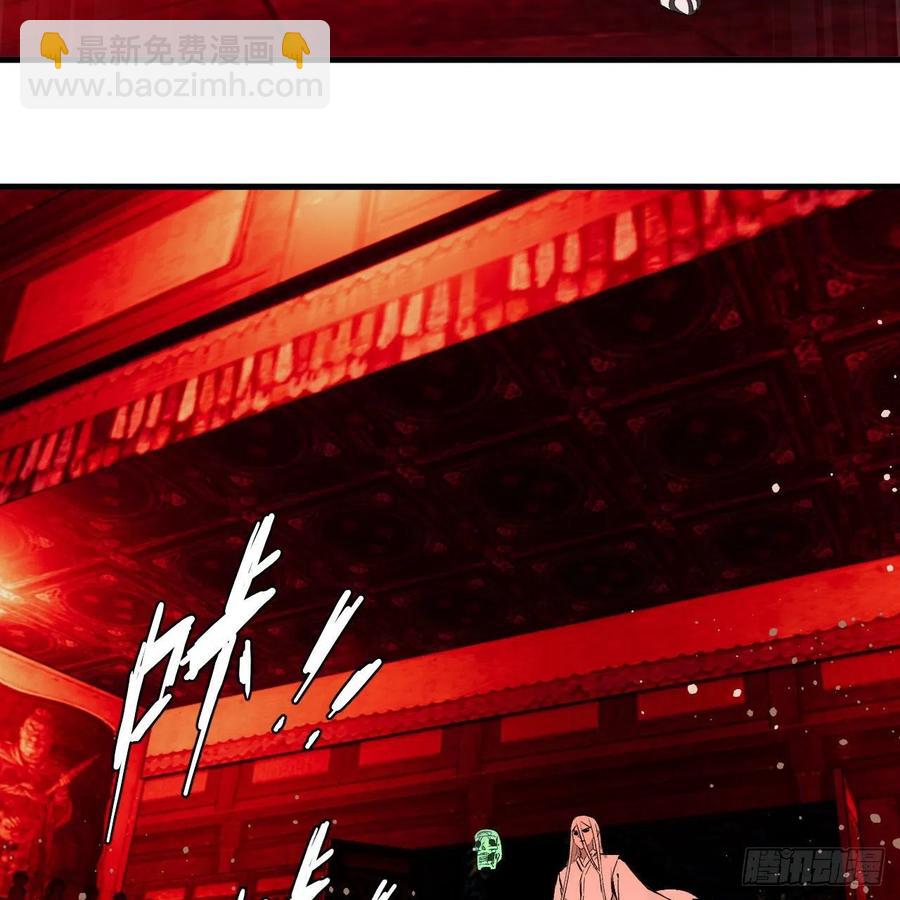 264回 钢板的大胸？！6