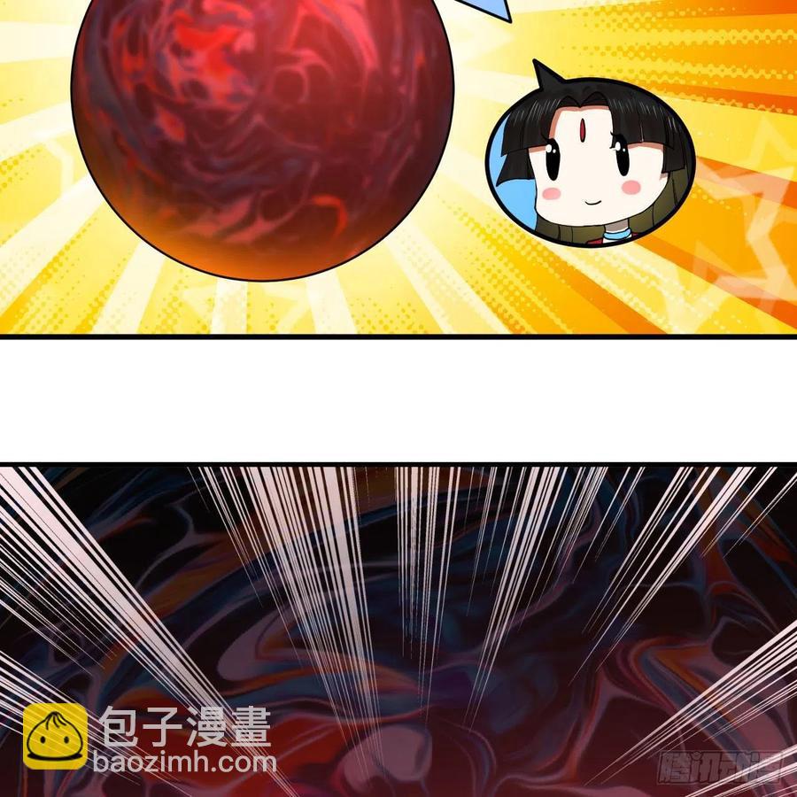 264回 钢板的大胸？！66