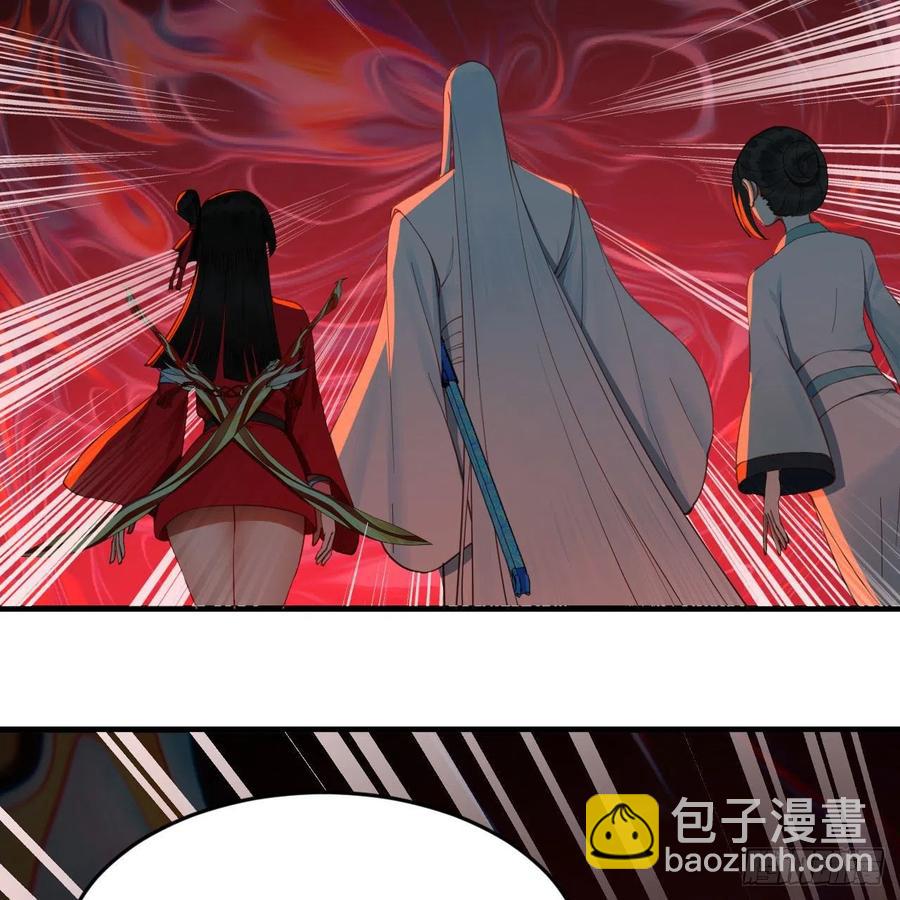 264回 钢板的大胸？！67