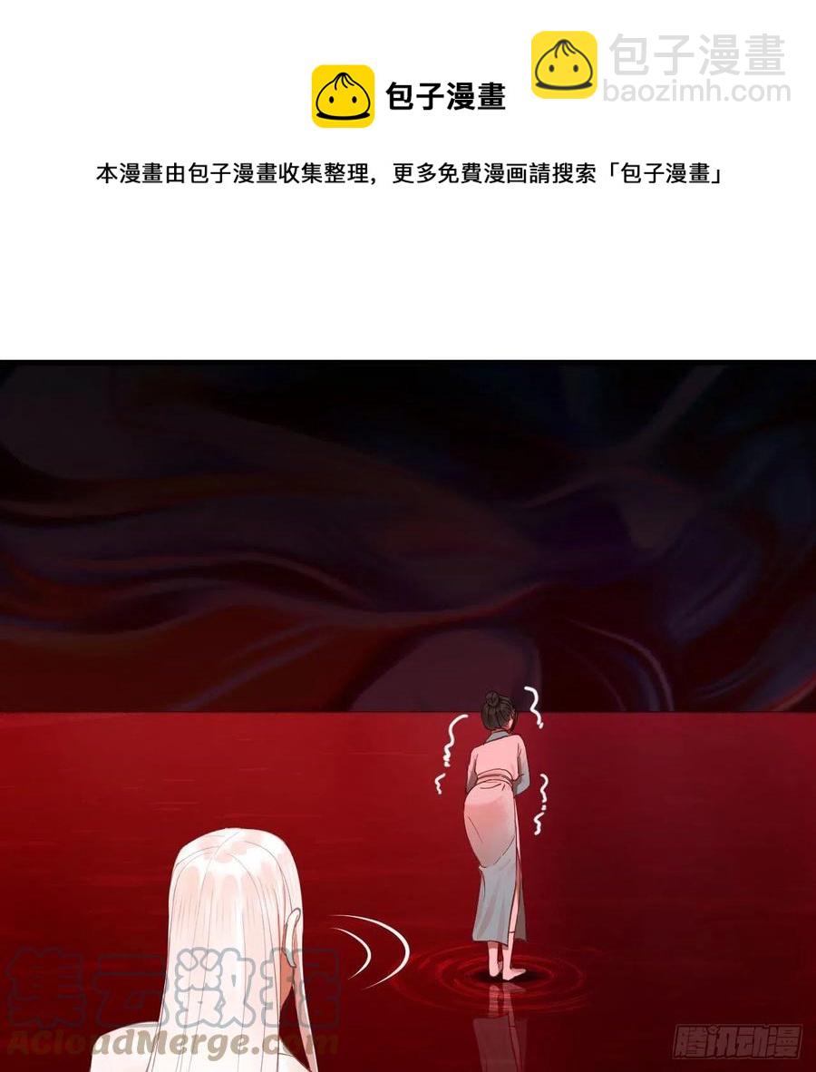 264回 钢板的大胸？！72